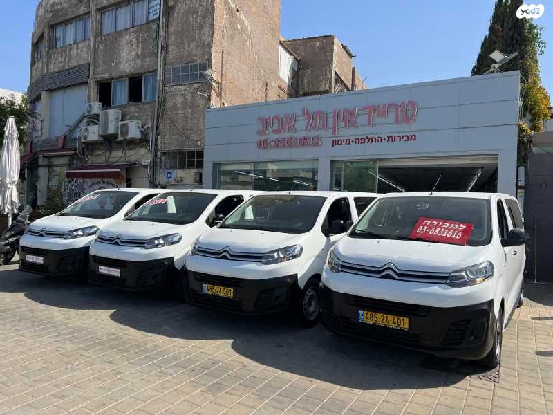 מודעת רכב סיטרואן ג'אמפי