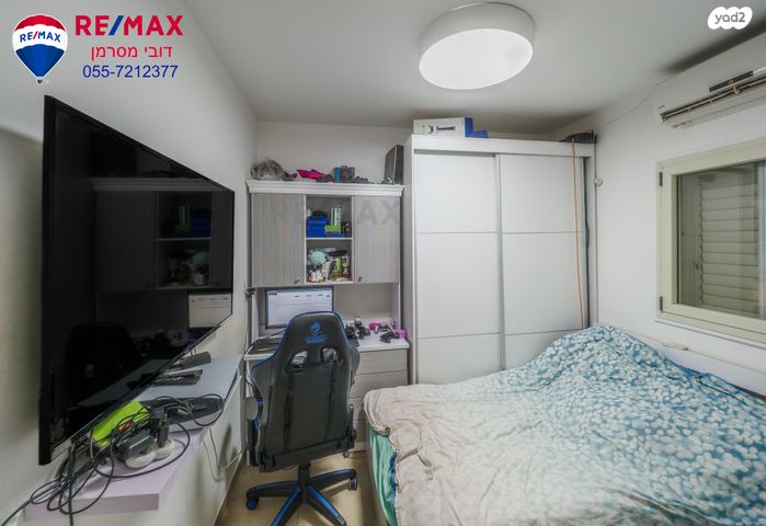 דו משפחתי, הטופח 13, עין שרה, נהריה