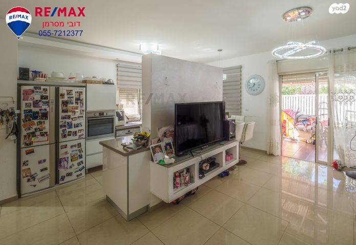 דו משפחתי, הטופח 13, עין שרה, נהריה