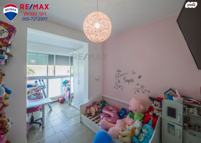 דו משפחתי, הטופח 13, עין שרה, נהריה