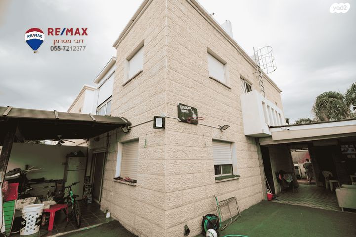 דו משפחתי, הטופח 13, עין שרה, נהריה