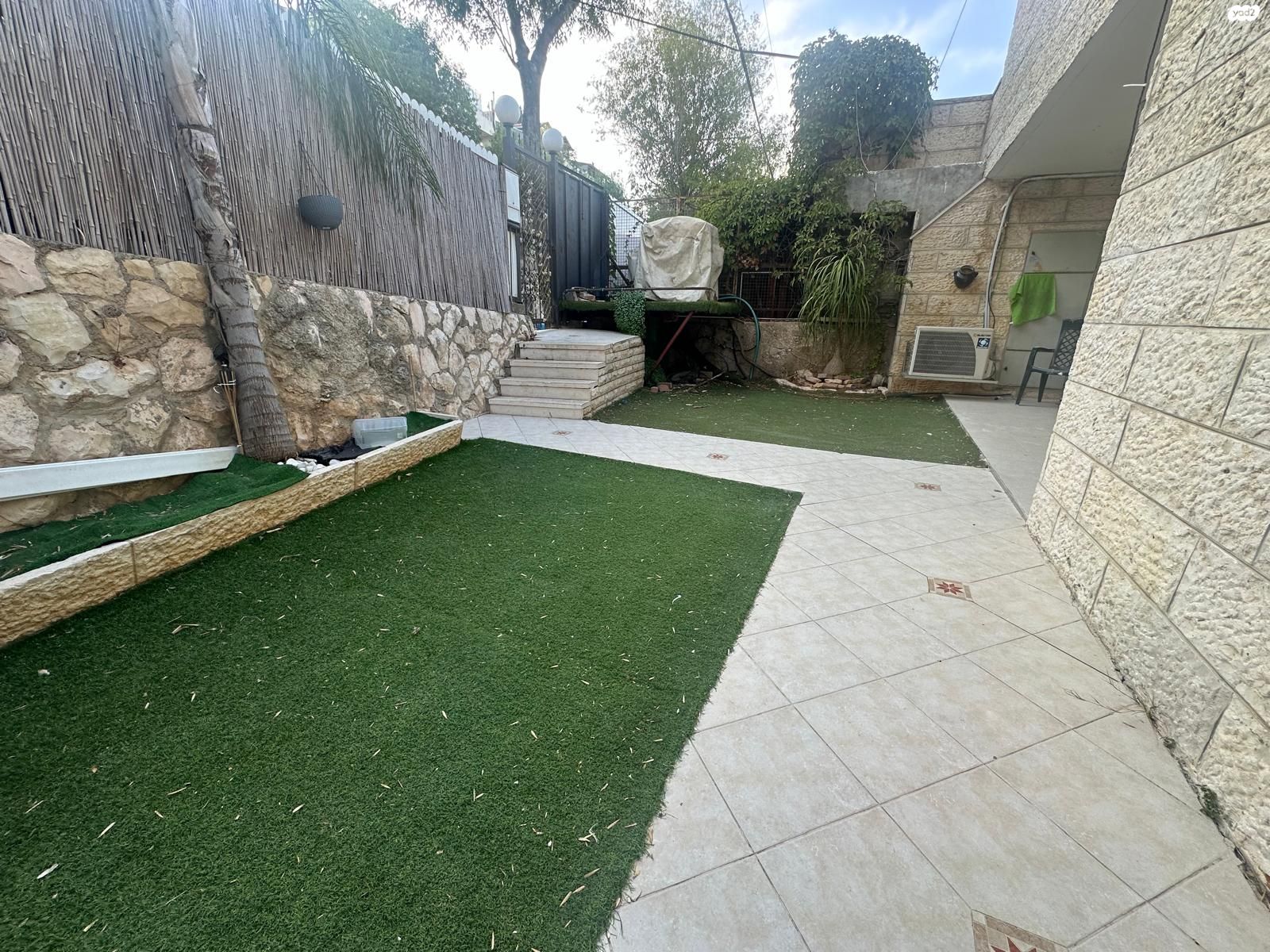 קרית היובל