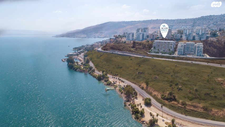 דירת גן, טבריה