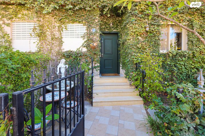 דו משפחתי, קדימה צורן