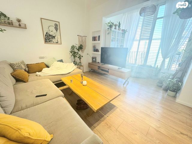 דירה, כנפי נשרים, תל יהודה, רמת גן