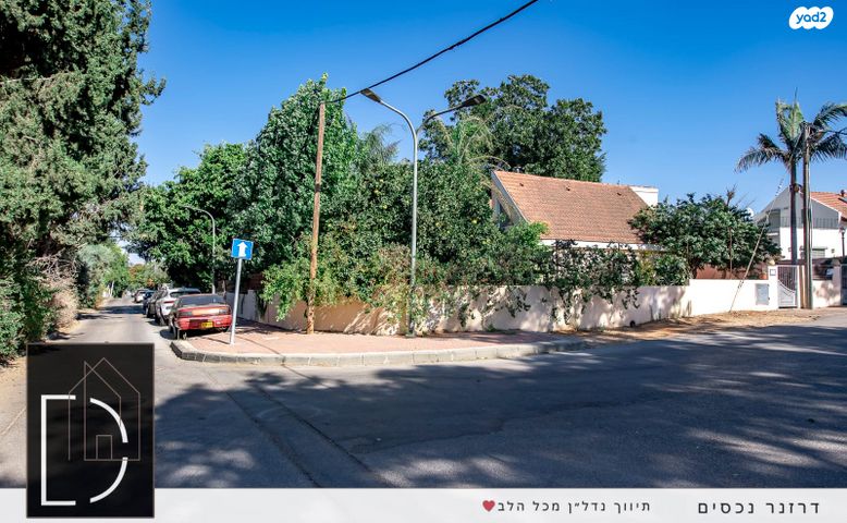 בית פרטי/ קוטג', רמת הדר, הוד השרון