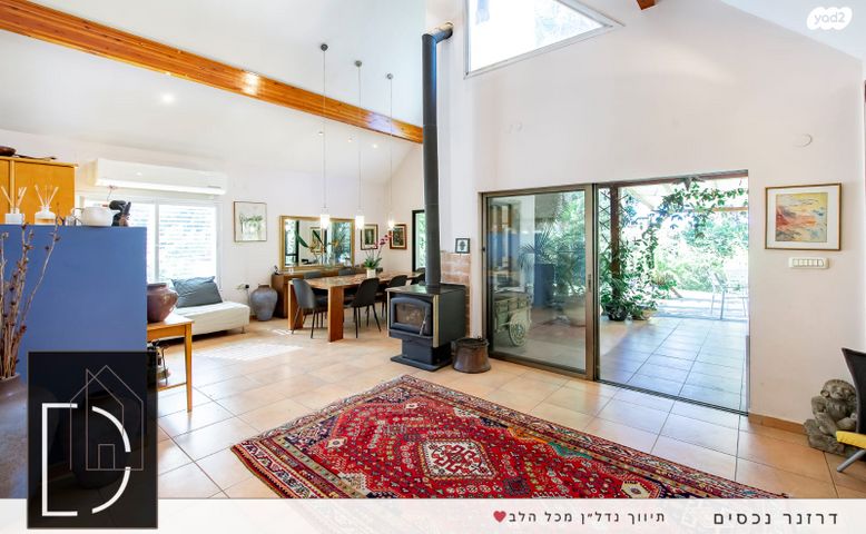 בית פרטי/ קוטג', רמת הדר, הוד השרון