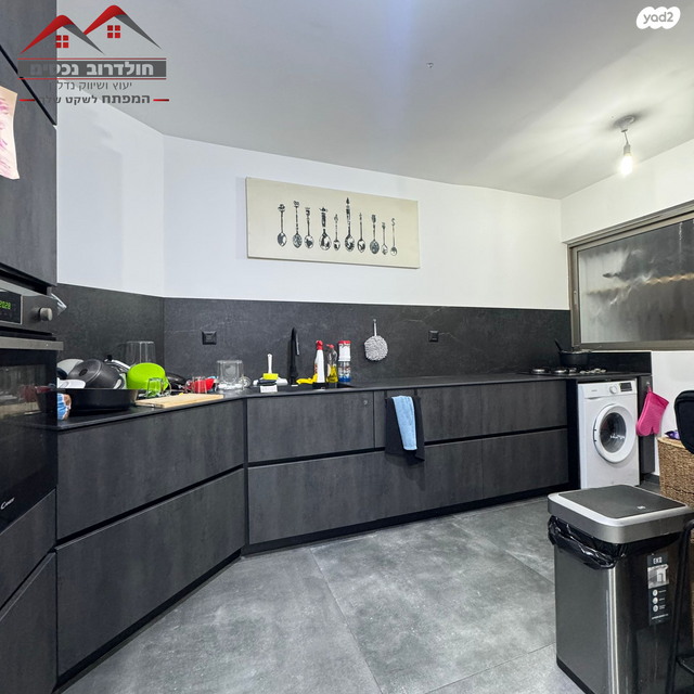 דירה, יוסף בורג 3, הנרקיסים, קרית מלאכי