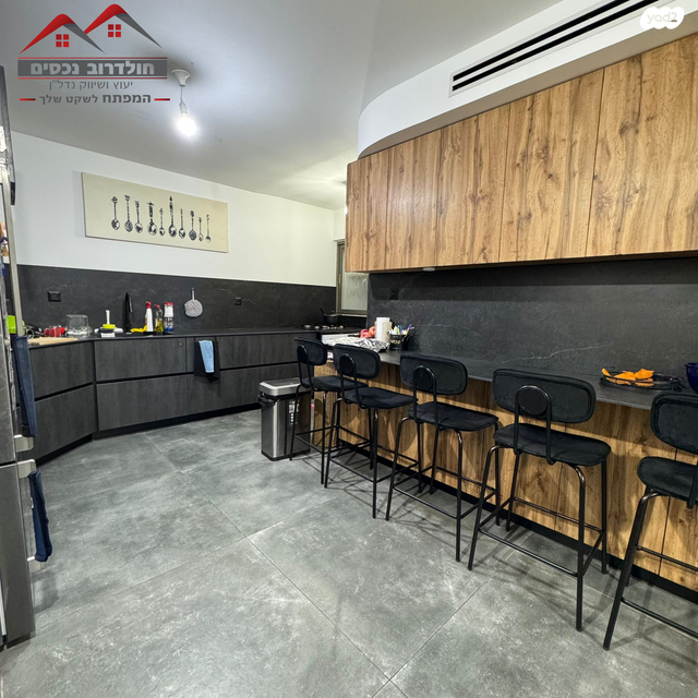 דירה, יוסף בורג 3, הנרקיסים, קרית מלאכי