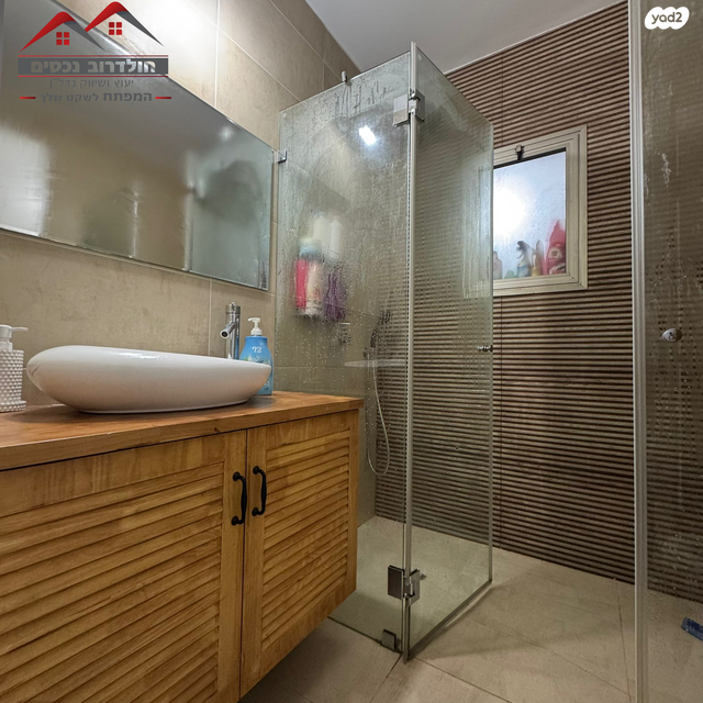 דירה, יוסף בורג 3, הנרקיסים, קרית מלאכי