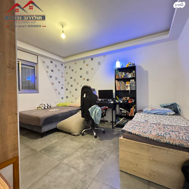 דירה, יוסף בורג 3, הנרקיסים, קרית מלאכי