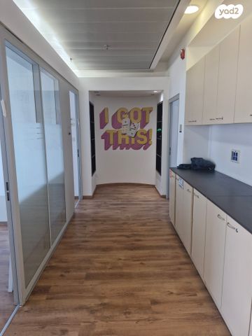 משרדים, רעננה