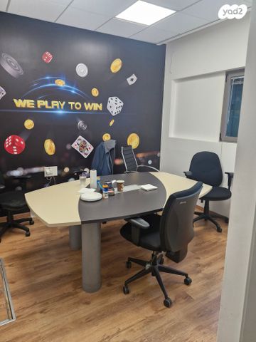 משרדים, רעננה