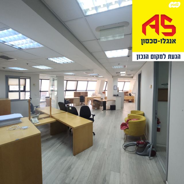 אזור תעשיה יהלום