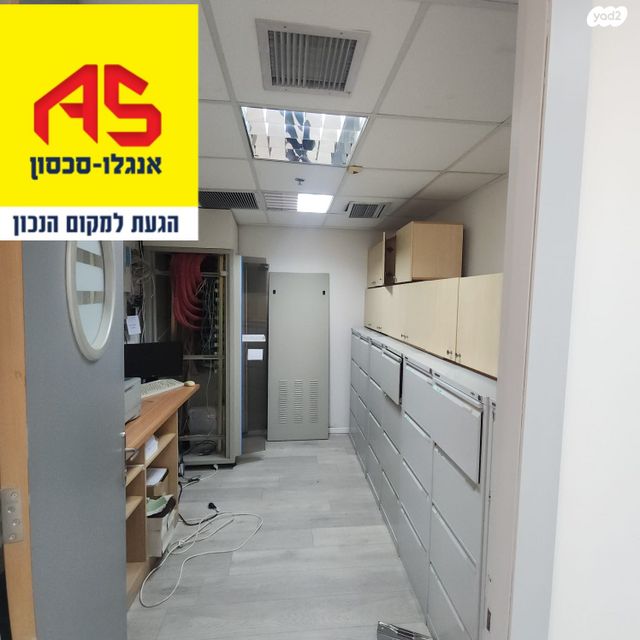 משרדים, אזור תעשיה יהלום, אור יהודה