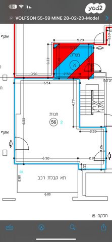 חנויות/ שטח מסחרי, וולפסון, תל אביב יפו