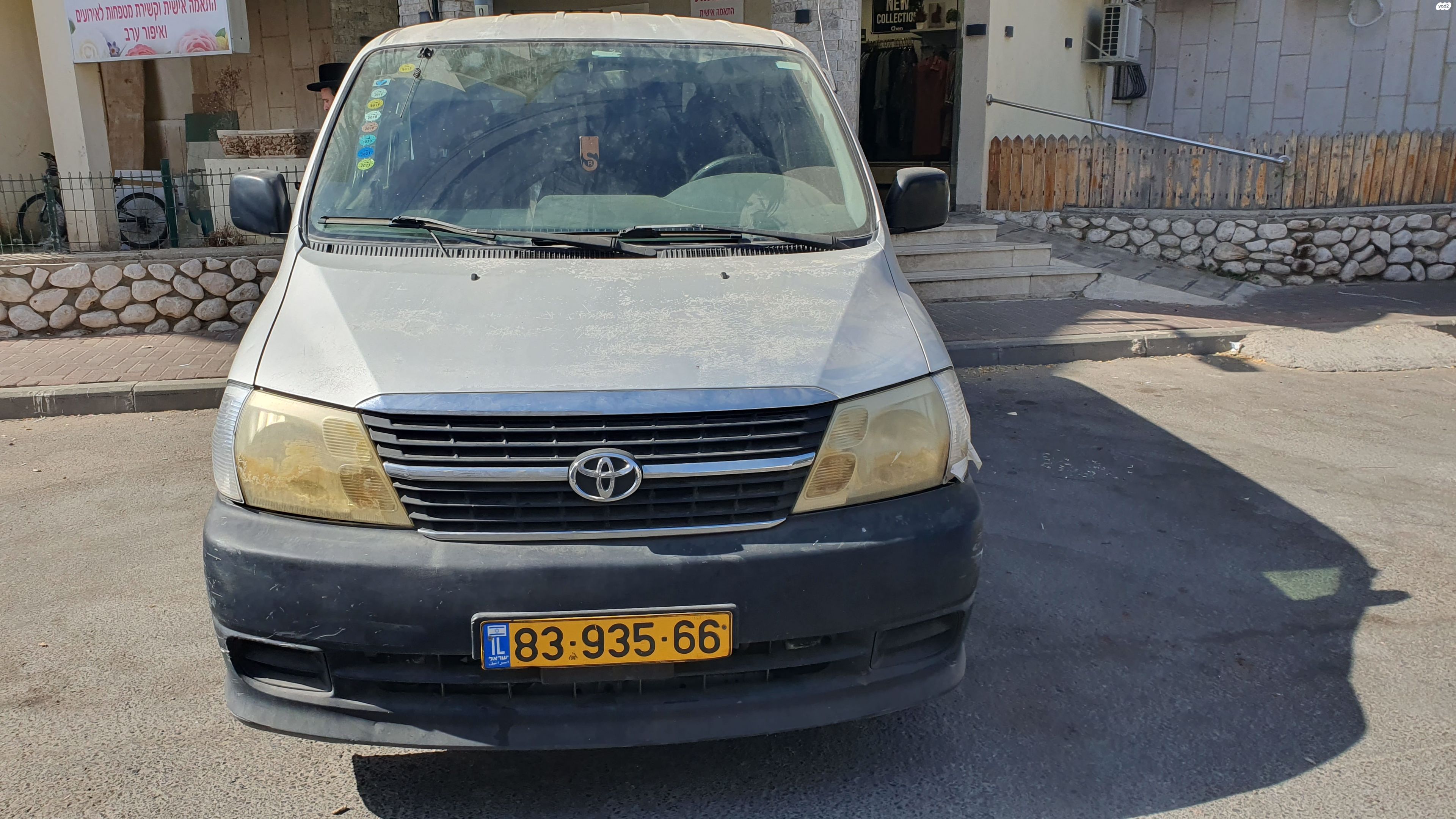 מודעת רכב טויוטה הייאס