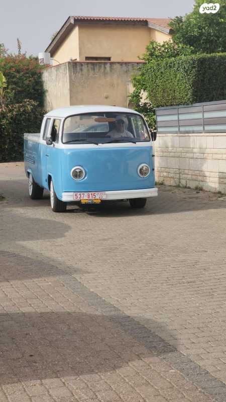 פולקסוואגן