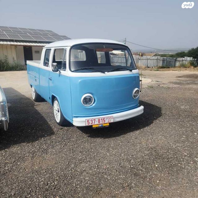 פולקסוואגן