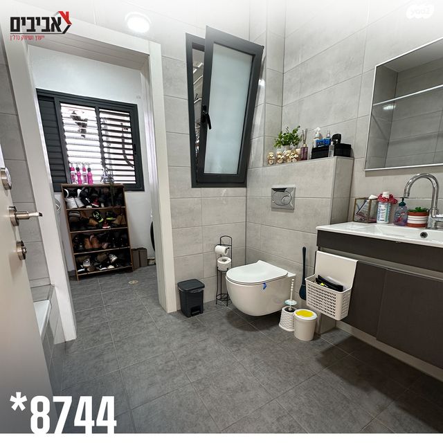 דירה, שדרות