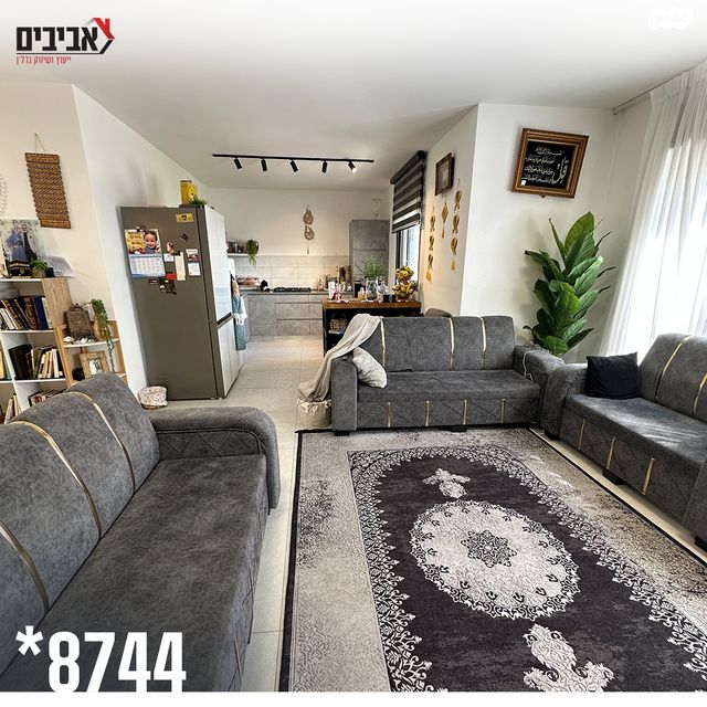 דירה, שדרות