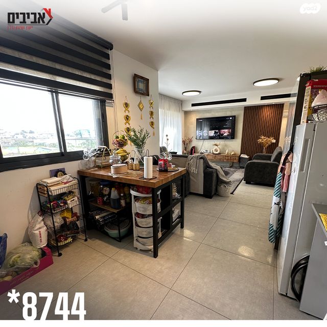 דירה, שדרות