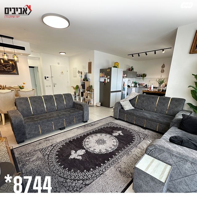 דירה, שדרות