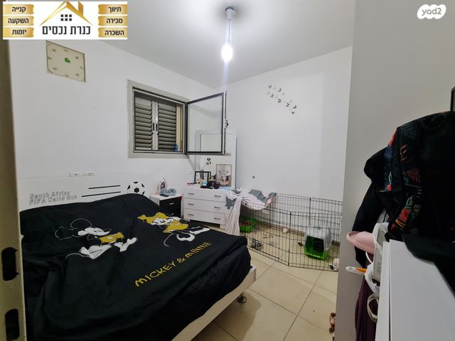 דו משפחתי, גבעת כלניות, יקנעם עילית