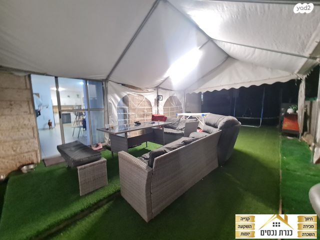 דו משפחתי, גבעת כלניות, יקנעם עילית