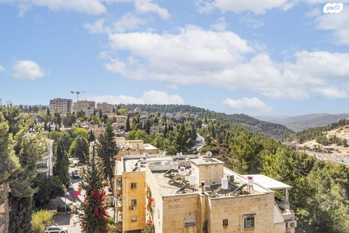 דירה, רחל המשוררת, בית הכרם, רמת בית הכרם, ירושלים