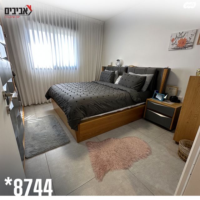 דירה, שדרות