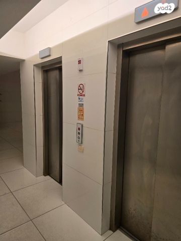 דירה, ליבנה, קרית אילון, חולון