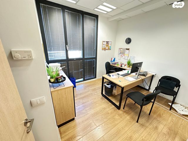 הפארק הטכנולוגי