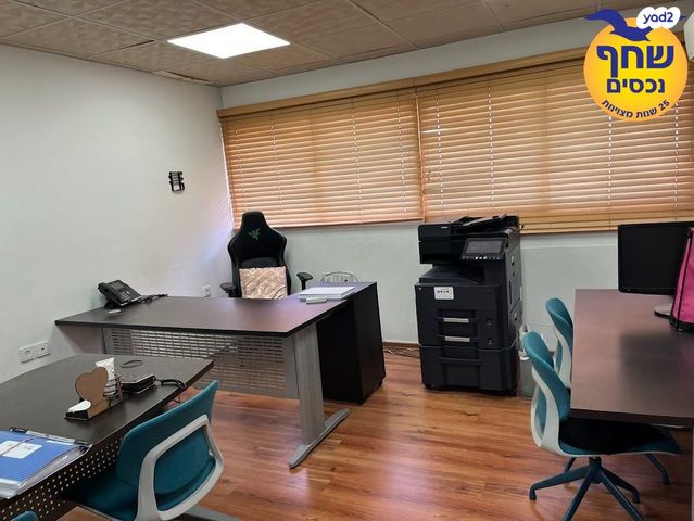 משרדים, הבנים, רמתיים, הוד השרון