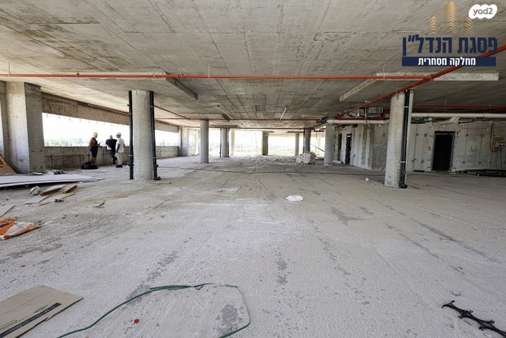 משרדים, מודיעים, הדסים, שוהם