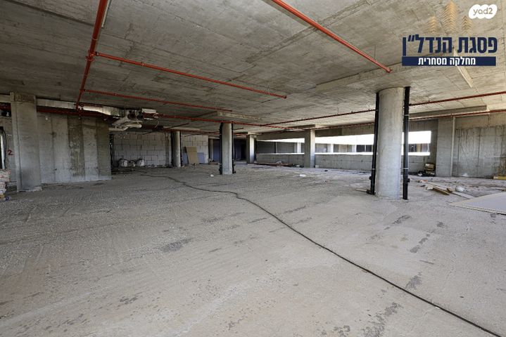 משרדים, מודיעים, הדסים, שוהם