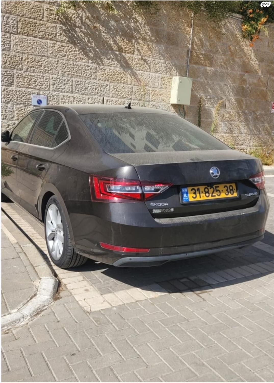 מודעת רכב סקודה סופרב