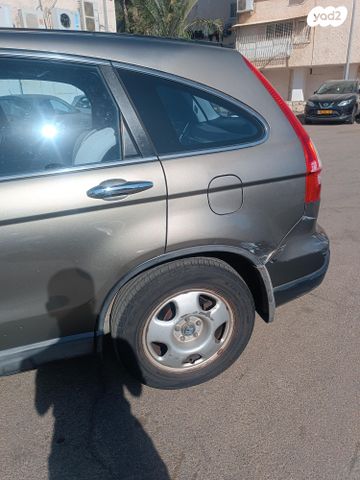 הונדה CR-V