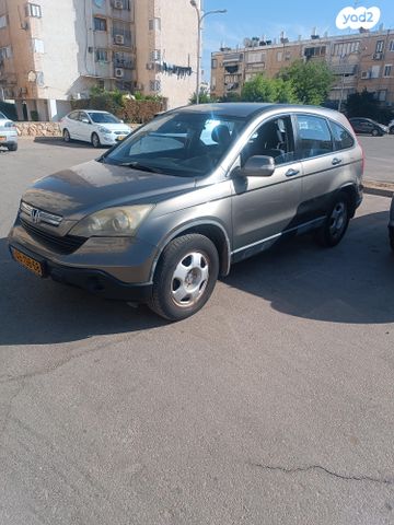 הונדה CR-V
