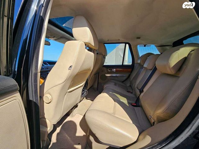 לנד רובר ריינג' רובר