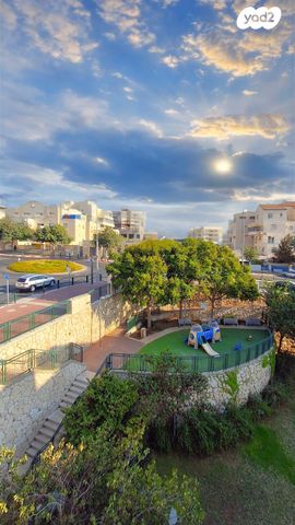 שלום רב 1