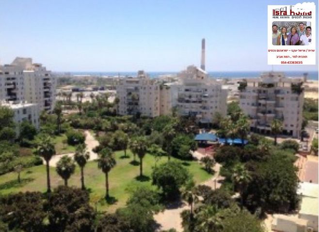 דירה, תכנית ל', למד, תל אביב יפו