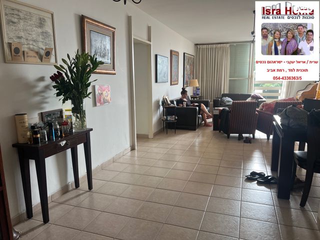 דירה, תכנית ל', למד, תל אביב יפו