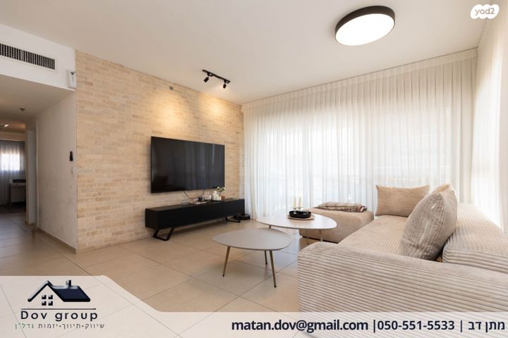 דירה, אגמים, נתניה