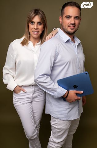 דירה, אמנון ותמר, מרום נווה, רמת יצחק, רמת גן