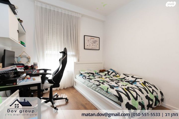 דירה, אגמים, נתניה