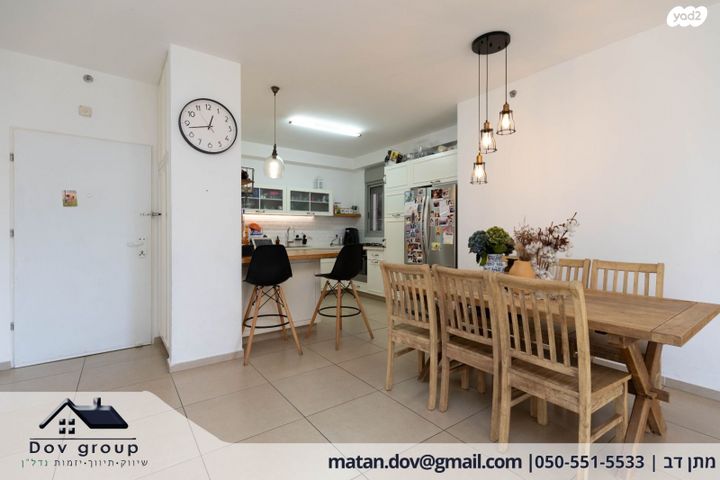 דירה, אגמים, נתניה