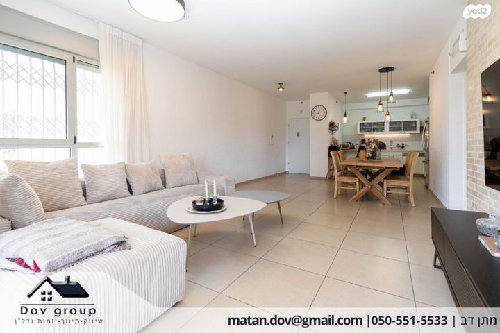 דירה, אגמים, נתניה