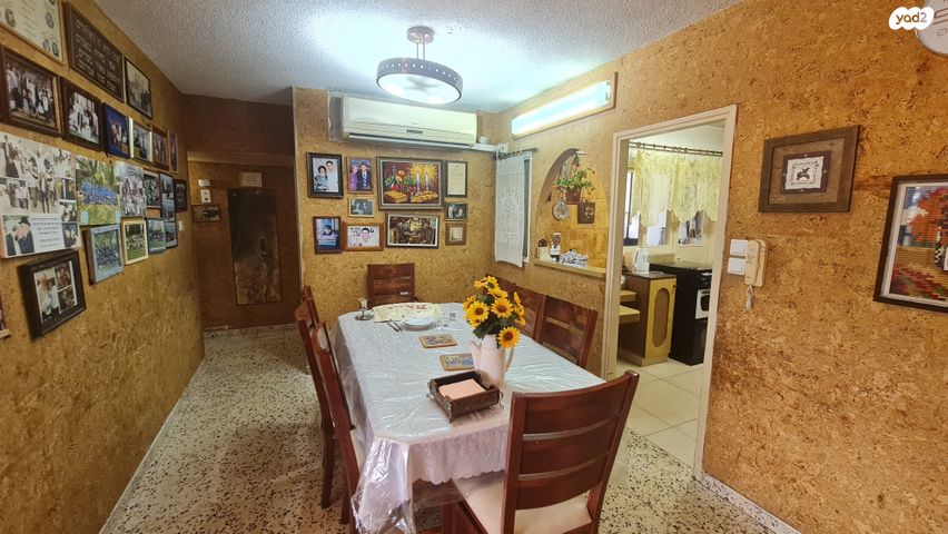 חיים נחמן ביאליק 4