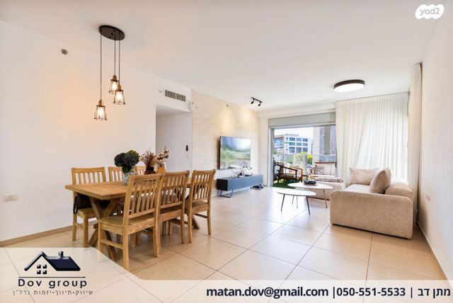 דירה, אגמים, נתניה